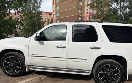 Chevrolet Tahoe III, 2012 год, 2 900 000 рублей, 3 фотография