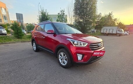 Hyundai Creta I рестайлинг, 2019 год, 1 700 000 рублей, 6 фотография
