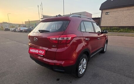 Hyundai Creta I рестайлинг, 2019 год, 1 700 000 рублей, 4 фотография