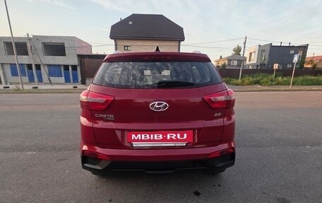 Hyundai Creta I рестайлинг, 2019 год, 1 700 000 рублей, 7 фотография