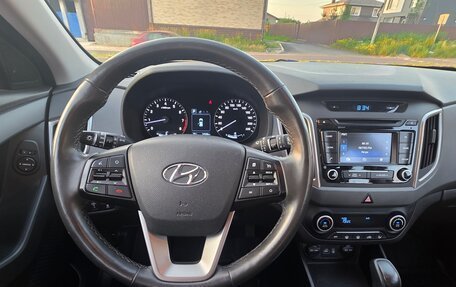 Hyundai Creta I рестайлинг, 2019 год, 1 700 000 рублей, 10 фотография