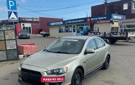 Mitsubishi Lancer IX, 2008 год, 400 000 рублей, 3 фотография