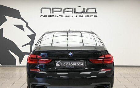 BMW 7 серия, 2017 год, 3 680 000 рублей, 6 фотография