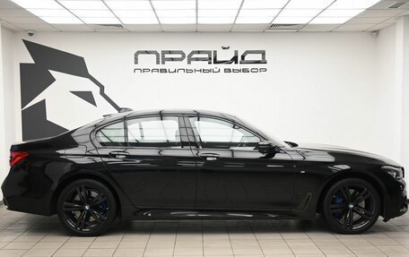 BMW 7 серия, 2017 год, 3 680 000 рублей, 4 фотография