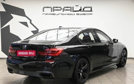 BMW 7 серия, 2017 год, 3 680 000 рублей, 5 фотография