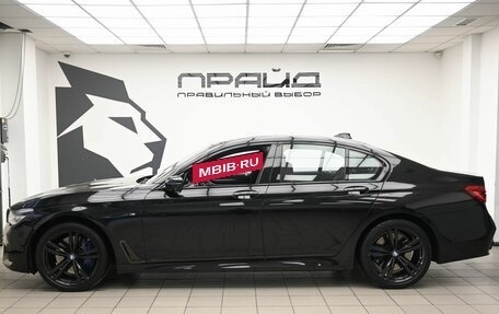 BMW 7 серия, 2017 год, 3 680 000 рублей, 7 фотография