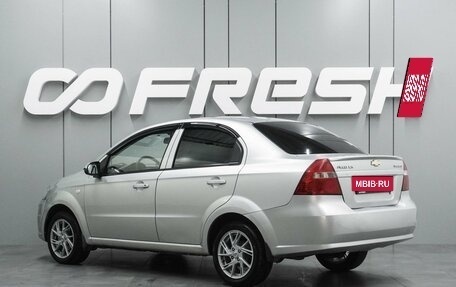 Chevrolet Aveo III, 2010 год, 319 000 рублей, 2 фотография