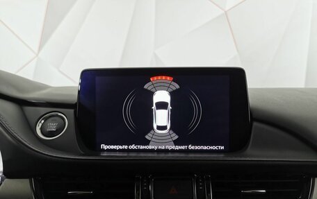 Mazda 6, 2019 год, 2 045 000 рублей, 20 фотография