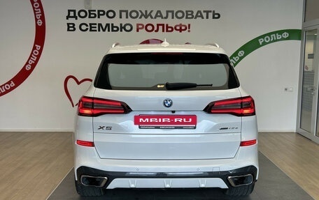 BMW X5, 2021 год, 7 150 000 рублей, 5 фотография