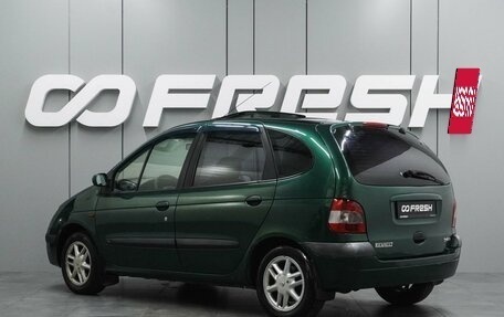 Renault Scenic III, 1999 год, 299 000 рублей, 2 фотография