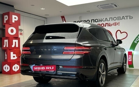 Genesis GV80 I, 2021 год, 5 680 000 рублей, 5 фотография