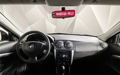 Nissan Almera, 2015 год, 345 000 рублей, 11 фотография
