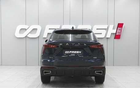 Haval F7x, 2026 год, 3 998 000 рублей, 4 фотография
