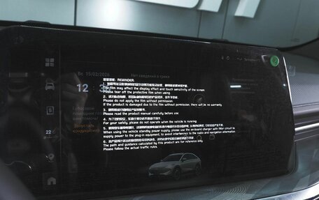 Haval F7x, 2026 год, 3 998 000 рублей, 15 фотография