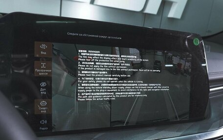 Haval F7x, 2026 год, 3 998 000 рублей, 16 фотография