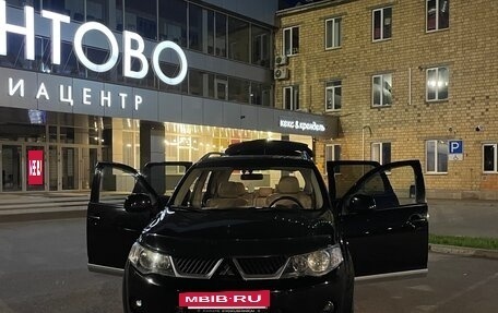 Mitsubishi Outlander III рестайлинг 3, 2008 год, 1 200 000 рублей, 6 фотография