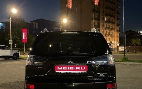 Mitsubishi Outlander III рестайлинг 3, 2008 год, 1 200 000 рублей, 5 фотография