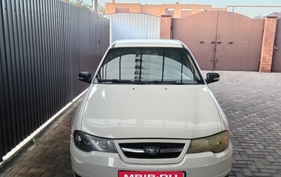 Daewoo Nexia I рестайлинг, 2012 год, 280 000 рублей, 1 фотография