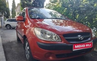 Hyundai Getz I рестайлинг, 2008 год, 450 000 рублей, 1 фотография