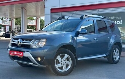 Renault Duster I рестайлинг, 2016 год, 1 299 000 рублей, 1 фотография