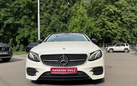 Mercedes-Benz E-Класс, 2020 год, 5 350 000 рублей, 1 фотография