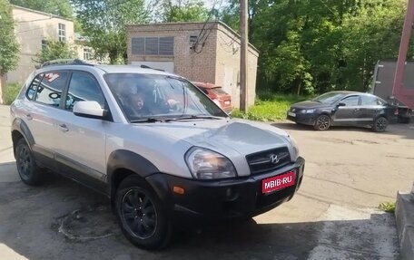 Hyundai Tucson III, 2005 год, 1 100 000 рублей, 1 фотография