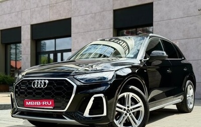 Audi Q5, 2021 год, 4 750 000 рублей, 1 фотография