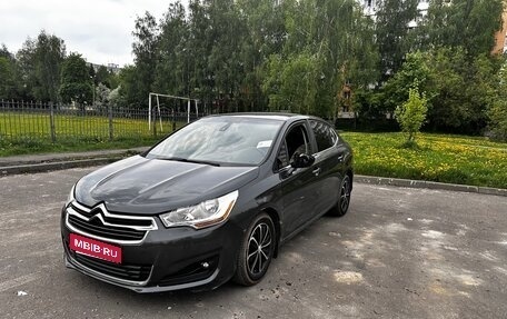 Citroen C4 II рестайлинг, 2013 год, 550 000 рублей, 1 фотография