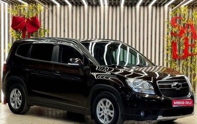Chevrolet Orlando I, 2013 год, 1 155 000 рублей, 1 фотография