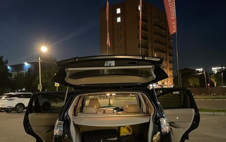 Mitsubishi Outlander III рестайлинг 3, 2008 год, 1 200 000 рублей, 12 фотография