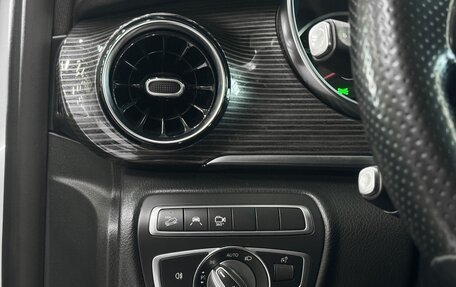 Mercedes-Benz V-Класс, 2019 год, 4 350 000 рублей, 7 фотография