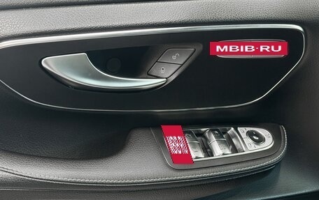 Mercedes-Benz V-Класс, 2019 год, 4 350 000 рублей, 10 фотография
