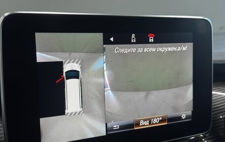 Mercedes-Benz V-Класс, 2019 год, 4 350 000 рублей, 23 фотография