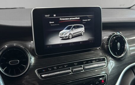 Mercedes-Benz V-Класс, 2019 год, 4 350 000 рублей, 22 фотография