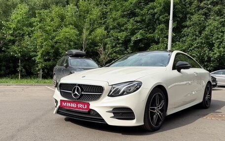 Mercedes-Benz E-Класс, 2020 год, 5 350 000 рублей, 2 фотография