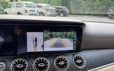 Mercedes-Benz E-Класс, 2020 год, 5 350 000 рублей, 16 фотография