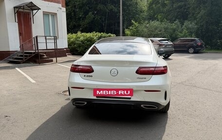 Mercedes-Benz E-Класс, 2020 год, 5 350 000 рублей, 8 фотография