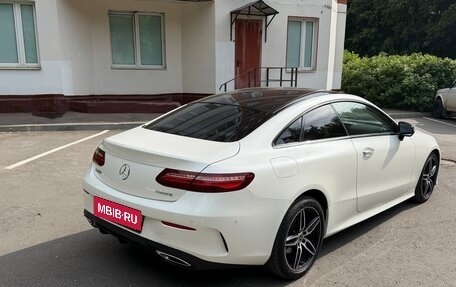 Mercedes-Benz E-Класс, 2020 год, 5 350 000 рублей, 7 фотография