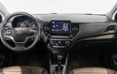 Hyundai Solaris II рестайлинг, 2021 год, 1 635 700 рублей, 6 фотография