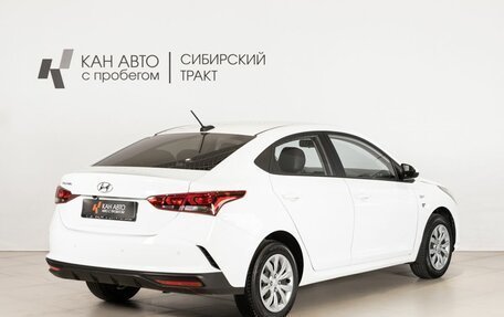 Hyundai Solaris II рестайлинг, 2021 год, 1 635 700 рублей, 3 фотография