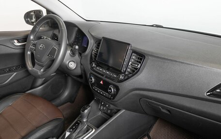 Hyundai Solaris II рестайлинг, 2021 год, 1 635 700 рублей, 7 фотография