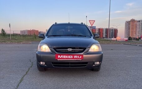 KIA Rio II, 2005 год, 310 000 рублей, 6 фотография