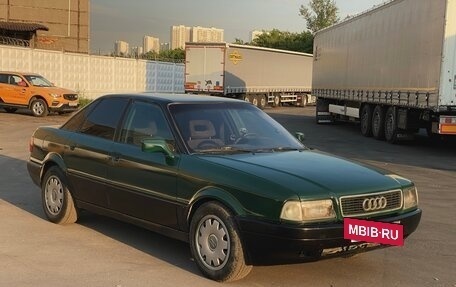 Audi 80, 1994 год, 210 000 рублей, 2 фотография