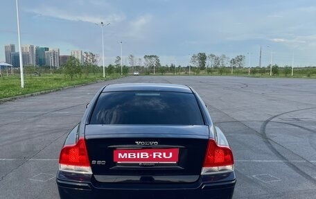 Volvo S60 III, 2007 год, 810 000 рублей, 3 фотография