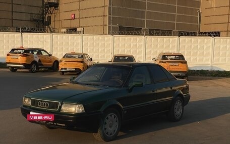 Audi 80, 1994 год, 210 000 рублей, 3 фотография