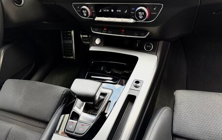 Audi Q5, 2021 год, 4 750 000 рублей, 18 фотография