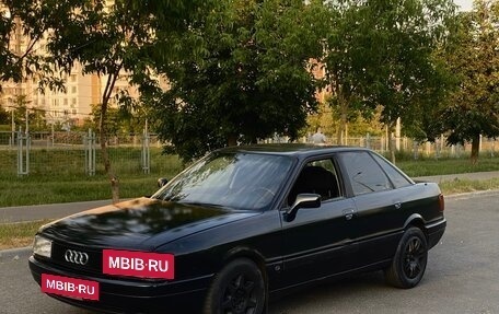 Audi 80, 1991 год, 210 000 рублей, 2 фотография