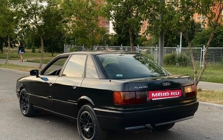 Audi 80, 1991 год, 210 000 рублей, 3 фотография