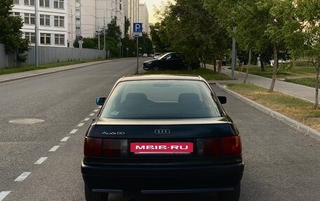 Audi 80, 1991 год, 210 000 рублей, 4 фотография