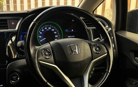 Honda Shuttle II, 2016 год, 1 105 000 рублей, 9 фотография